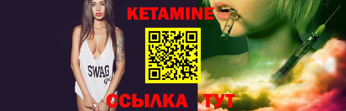 ГАШИШ Славгород