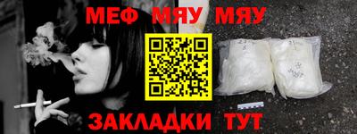 MDMA Новодвинск