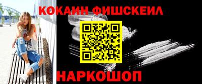 MDMA Новодвинск