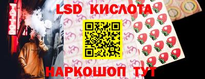 MDMA Новодвинск