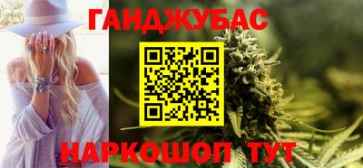 MDMA Новодвинск