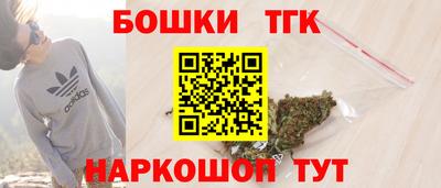 MDMA Новодвинск