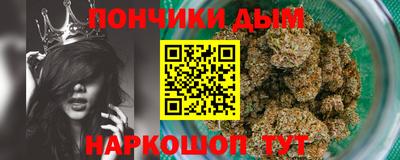 MDMA Новодвинск
