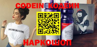 MDMA Новодвинск
