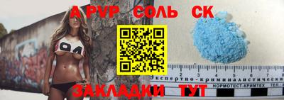 MDMA Новодвинск