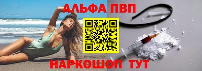 MDMA Новодвинск
