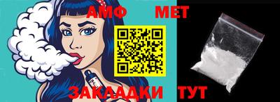 MDMA Новодвинск