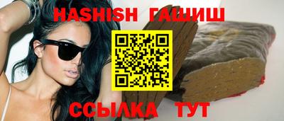 MDMA Новодвинск